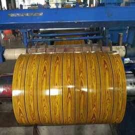 AA3105 H24 14&quot; Or 17&quot; Inch Width Color Coated Aluminum Coil Pre Painted For Aluminum Trim