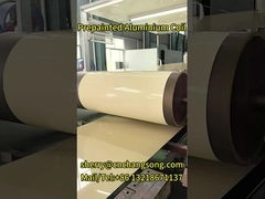 Prepainted aluminium coil