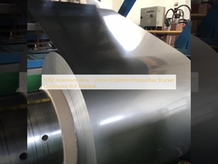 5052 Aluminum Alloy - 2.0mm/2500mm Photovoltaic Bracket Continuous Roll Material     