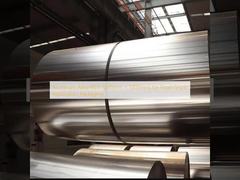 Aluminum Alloy 8011 (0.05mm × 1000mm) for Food Grade Application Packaging