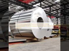 Aluminum Alloy 5754 Aluminum Coil (1.5–2.0mm, Customizable Width, Anodized Silver Surface) for Yacht Interiors