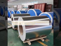 Aluminum Alloy 8011 Foil for Steam Pipe Insulation(0.05 mm | Custom Width | Anti-Oxidation Layer)