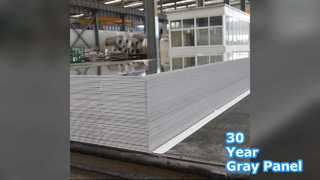 30 Year Gray Aluminum Curtain Wall Panel