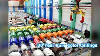 Durable Aluminum Ceiling Panels 30 Year Warranty