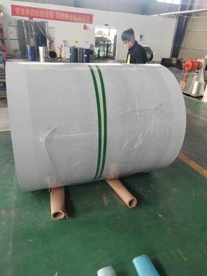 White / Black Ral 9010 Color Coated Aluminum Sheet In Coil Alloy 3105 H24 For Production Gutters Or Downspout Making