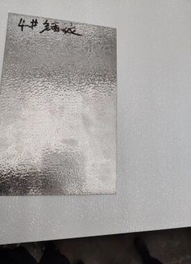 Gloss White Pre-painted Stucco Embossed Aluminum Plate 3003 Alloy for Walk-in Cooler and Freezer Liners